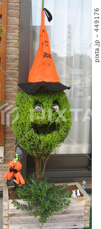 ハロウィン 449176