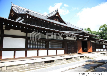 京都市武道センター 449710