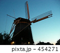 風車 454271