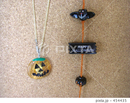 ハロウィン飾り 454435