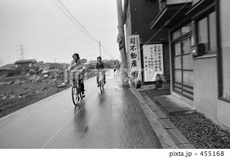 武蔵野線開業・沿線風景　昭和４８年　 455168