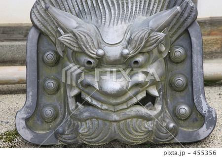 鬼瓦 鬼瓦 455356