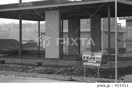武蔵野線開業・沿線風景 昭和48年 武蔵野線開業・沿線風景 昭和48年 455411