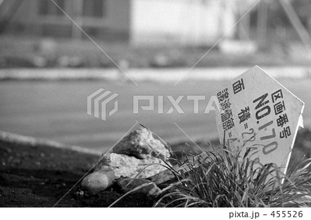 武蔵野線開業・沿線風景　昭和４８年　3032 455526