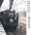 蒸気機関車 455785