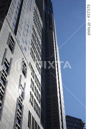 東京都庁 東京都庁 457378