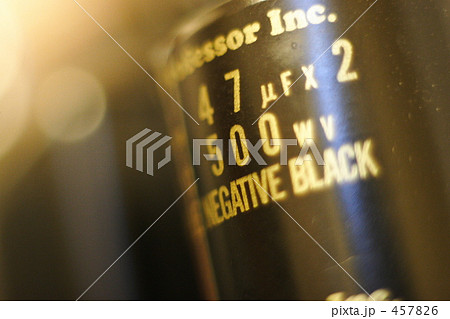 ケミコン　ケミカルコンデンサー　コンデンサー　部品　オーディオ 457826