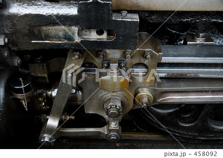 鉄のかたまり 458092