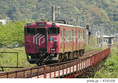 ディーゼルカー ディーゼルカー 459108