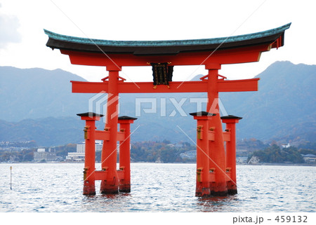厳島神社 459132