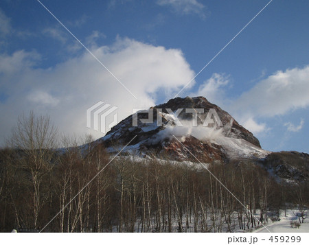 昭和新山 昭和新山 459299