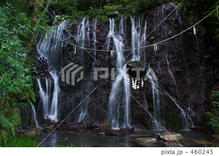 玉簾の滝 玉簾の滝 460245