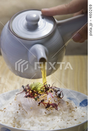 鯛茶漬け 鯛茶漬け 460269