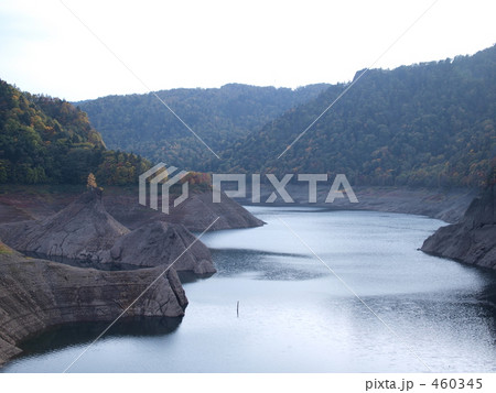 豊平峡ダム 豊平峡ダム 460345