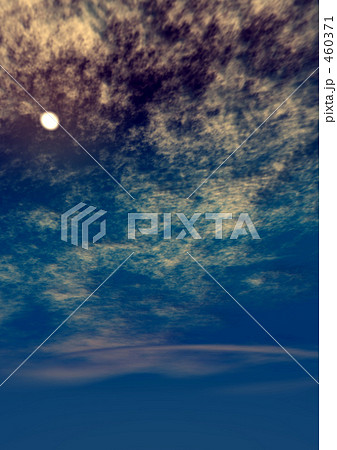 遠い月 遠い月 460371