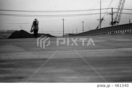 東京湾・平和島　昭和４８年 461340