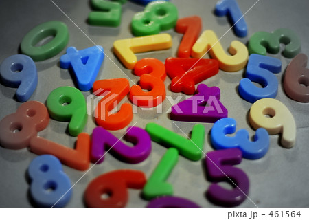 数字のおもちゃ 461564