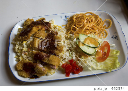 トルコライス 462574