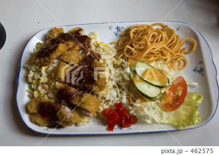 トルコライス 462575