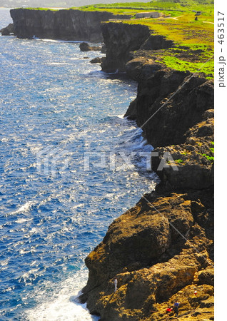 残波岬 残波岬 463517