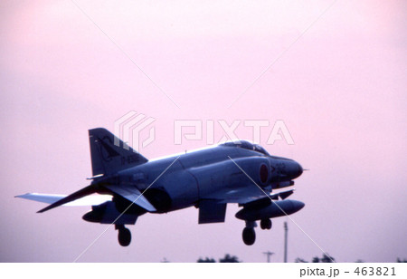 夕日のファントム 夕日のファントム 463821