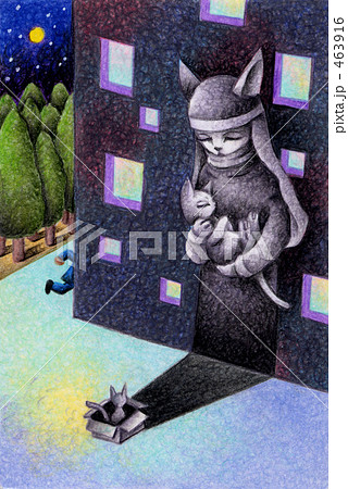 猫聖母 猫聖母 463916