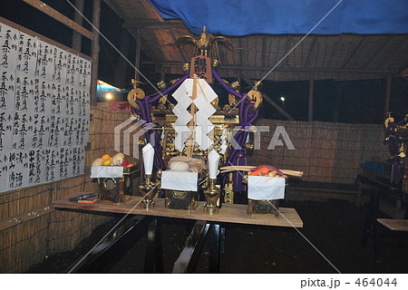 みこし みこし 464044