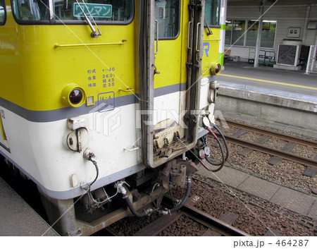 山陰本線の列車 山陰本線の列車 464287