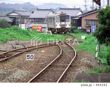 山陰本線の列車 464293