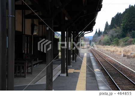 無人駅 464855