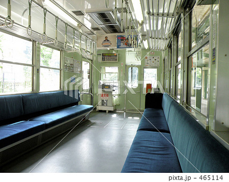 無人の車内 無人の車内 465114