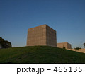 オブジェ 465135