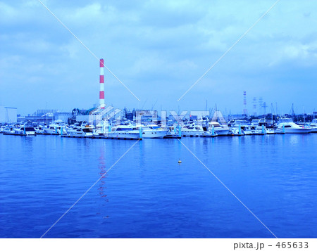 東京夢の島マリーナ 東京夢の島マリーナ 465633
