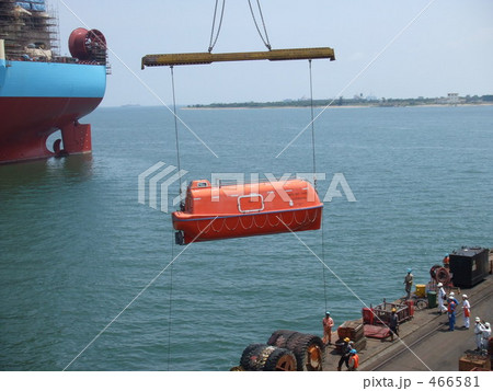 ライフボート　救命艇２ 466581