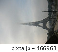 霞むエッフェル塔 466963