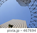 青空 467694