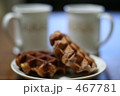 二人の時間 467781