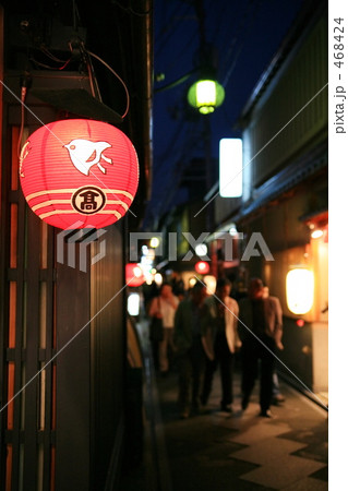 京都・先斗町の夜 京都・先斗町の夜 468424