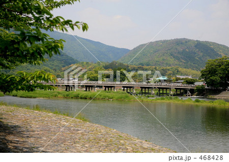 嵐山の渡月橋 468428