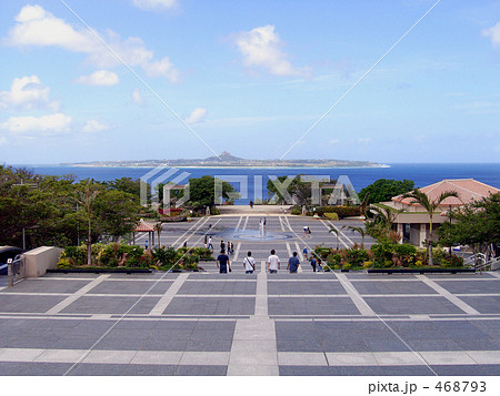 国営沖縄記念公園の海洋博公園 468793