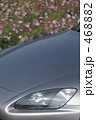 S2000 468882