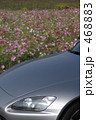 S2000 468883
