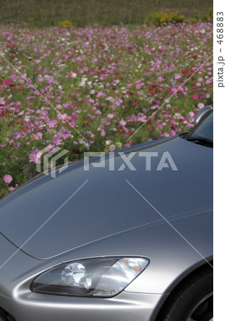 S2000 S2000 468883