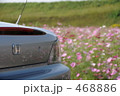 S2000 468886