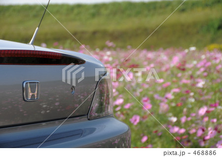 S2000 468886