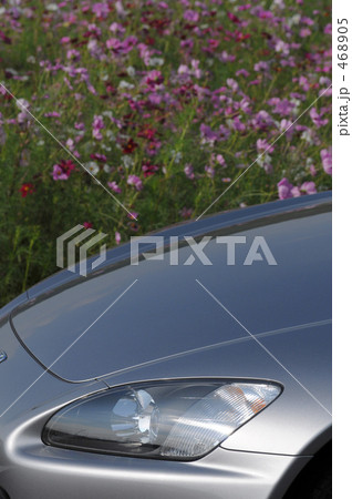 S2000 468905