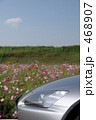 S2000 468907