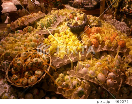 イースターエッグ 469072