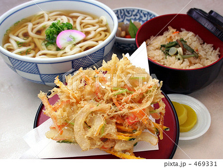 かき揚げうどん定食 かき揚げうどん定食 469331