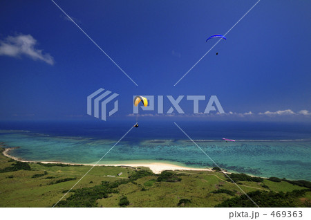 パラグライダー　石垣島 469363
